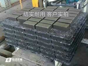 為什么都覺得買磚機托板選GMT纖維托板好用